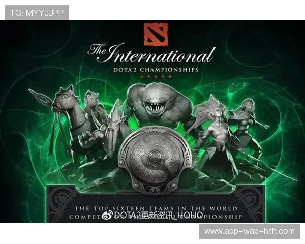 《Dota 2重量级赛事，传奇团队再度出击》，dota-2